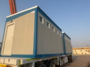 Portable Toilet & Shower Cabins in UAE