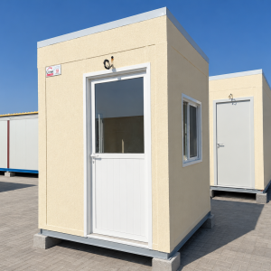 Portable Security Cabin | Prefab Guard House